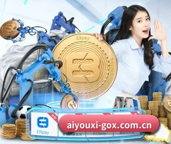 爱游戏ayx官网 APP 界面